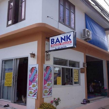 Bank Guest House Haad Rin Εξωτερικό φωτογραφία