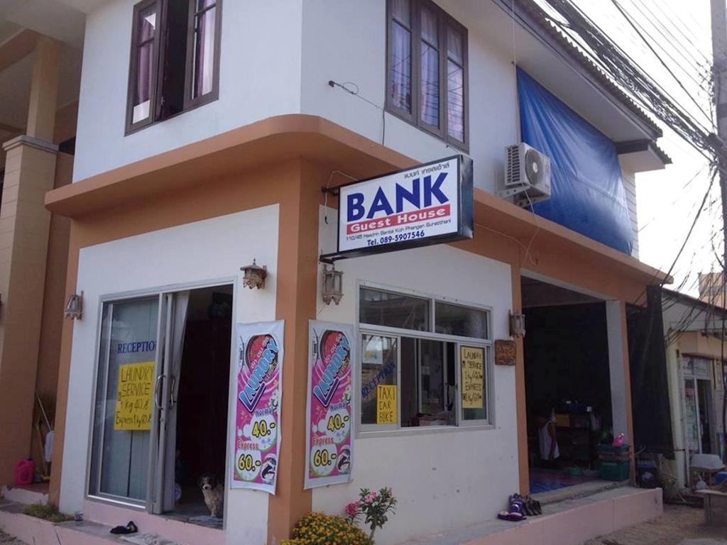 Bank Guest House Haad Rin Εξωτερικό φωτογραφία