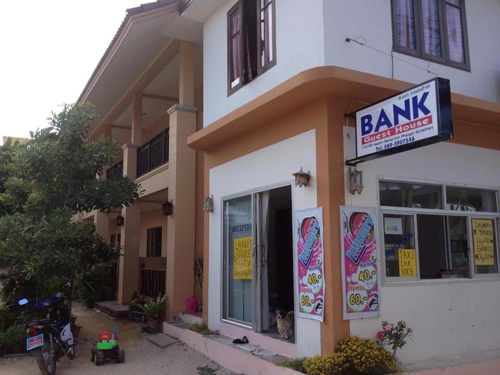 Bank Guest House Haad Rin Εξωτερικό φωτογραφία